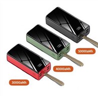 30000MAh kannettava latausvirtapankki